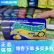 劲浪（Airwaves） 香港进口爽浪劲浪口香糖Airwaves Super超凉薄荷味 爽浪薄荷糖盒装柠蜜24.3g