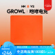 ZQGROWL咆哮鼠标垫电竞游戏鼠标垫poron棉工厂直销鼠标垫HN凌 凌 4m