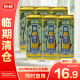 华洋1982凤梨味混合果汁汽水330ml*6【临期清仓】