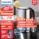 飞利浦（PHILIPS）电水壶热水壶电热水壶304不锈钢1.7L容量暖水壶烧水壶家用大容量开水壶一键恒温智能自动断电 食品级不锈钢 HD9316/03 1.7L