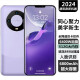 硕王2024全新款M60正品12+512G未拆封超薄5G全网通学生价游戏智能手机 紫色【全新正品未拆封】 8G+128GB