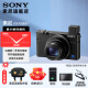 SONY索尼DSC-RX100M7 黑卡数码相机（24-200mm焦段  4K视频) RX100M7 黑卡7 黑卡7(标配-不含内存卡）