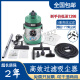 FILEXAIR CLEANROOM VACUUM CLEANER无尘室吸尘器药厂车间专用吸尘器防静电吸尘器真空除尘机含税运 百级干湿两用吸尘器PCI-SX15L-WB