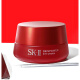 SK 2SK-II 大红瓶精华面霜肌源赋活修护紧致 赋能焕采大眼眼霜15g