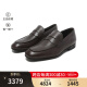 托德斯（TOD'S ）男士乐福鞋莫卡辛鞋商务休闲皮鞋单鞋便鞋 XXM51B00010D90 S800 深棕色横条装饰 5