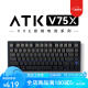 ATK VXE  高端电竞键盘 三模客制化极地狐全键热插拔背光80键 V75X 极光冰淇淋轴(侧刻)