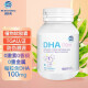 澳乐乳DHA儿童宝宝海藻油dha植物胶囊澳洲原装进口100mgDHA 90粒 儿童DHA藻油胶囊90粒*1瓶