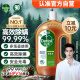 滴露（Dettol）消毒液衣物除菌液洗衣消毒水1.8L杀菌除螨 家居宠物消毒除菌 