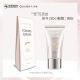 ABAY华熙生物夸迪柔焦亮白霜美白淡斑乳隔离霜SPF50+ 夸迪焦柔防晒40g