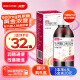 美罗 乳果糖口服溶液100ml：50g*100ml/瓶 治疗慢性功能性便秘 