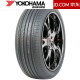 D1优科豪马/横滨轮胎 215/45R18 89W ADVAN dB V551V马自达昂克赛拉