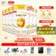 伊利奶粉金领冠育护新国标3段960克 幼儿配方奶粉三段900g加量装 3段 * 960g 6罐