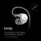 SIMGOT兴戈兴戈 EW200动圈入耳式HiFi有线耳机可换线电脑游戏音乐耳塞 EW2003.5无麦