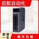 三菱Q系列PLC输出输入模块 QX40 QX42 QX41 QY41P QX42 QY42P QY42P