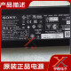 SONY索尼ACDP-160D01电源线19.5V8.21A电源适配器机充电器 索尼160E01电源19.5V8.21A