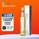 云惜（Yancy Icewine）加拿大冰酒酒庄 晚收甜白葡萄酒375ml单瓶礼盒装