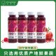 维果清 100%软籽石榴汁 HPP冷压鲜榨 纯果汁 无添加 冷藏果汁 250ml*4瓶