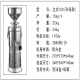 韩皇厂家直销磨酱机芝麻磨机花生酱机不锈钢研磨酱机110v/220V 立式100