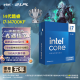 英特尔(Intel) i7-14700KF 酷睿14代 处理器 20核28线程 睿频至高可达5.6Ghz 五年质保 台式机盒装CPU