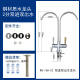 巧罗净水器双进双出水龙头2分双水家用铜厨房净水机直饮配件出纯净水 A款铜双进双出水龙头