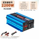 CLCEY车载大功率逆变12V24V48V60V转220V3000W/4000W 电源转 12V2600W单显示+点烟线