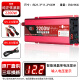 滕锐纯正弦波12V24V48V60V转220V货车载家用大功率电瓶转换器噐 纯正弦波2200W数显红 12V