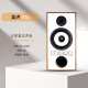 美声770发烧级HiFi音响美声700书架箱无源英国原装进口高端音箱高保真 胡桃色