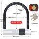 狗王电动车锁摩托车电瓶自行车u型锁头加大粗抗液压剪抗砸车轮防盗锁 月牙锁芯