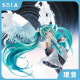 GSC正版现货 GSC VOCALOID 初音未来 MIKU 二次元礼物 模型摆件 手办 初音未来16周年纪念款(高约31cm)