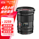 唯卓仕16mm F1.8索尼口尼康口全画幅自动对焦镜头大光圈适用于Z卡口E卡口A7M4 A7C2微单相机广角定焦镜头 AF 16/1.8 Z 官方标配