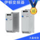 伊顿eaton伊顿变频器PowerXL DG1/DV1X1/DF1X1/DE1/SPX/SVX/DF1/DV1 0.75KW