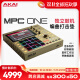 AKAI PROFESSIONAL键盘控制器音序器独立工作合成器站嘻哈打击垫鼓机MIDI采样器61键 MPC ONE 黄金版