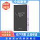 令狐飘香香体液 40ml/盒 外用腋下汗臭净味止汗 1盒装