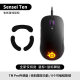 赛睿（steelseries）赛睿Sensei Ten 10 电竞游戏吃鸡RGB鼠标CSGO大师鼠标 全新仅拆封sensei ten +脚贴 官方标配