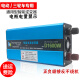 宇华通摆摊 12v转220v车载24v家用电动48v72v60v智能大功率转换器 48v转220vD1600 48v电瓶车专用 48V