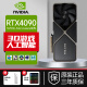 英伟达（NVIDIA)40系30系公版定制涡轮显卡GPU4090 4080 4070 3090 3060深度学习人工ChatGPT RTX4090 24G 公版