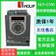 海利普变频器HLP-C100单相220V0.4-0.75-1.5KW 矢量调速器 HLP-C1000D3721 单相220V0.4K