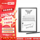 Kindle Scribe 电子书阅读器有声读物读书写作看漫画 手写笔墨水屏 64G附高级笔（送保护壳）