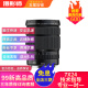 富士 GF系列 GF32-64 45-100 100-200 20-35 中画幅变焦 定焦二手镜头 GF 20-35mm F4 R WR 99成新