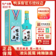 鸭溪窖酒52度浓香型白酒纯粮食酒 蓝色印象500ml礼盒整箱送礼纯粮酒水 52度 500mL 1瓶 蓝色印象