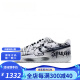 耐克（NIKE）球鞋定制  Court Vision 1 案发现场 迷案 男女款板鞋官方 DH2987-101(team323-河图书洛)  43