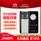 VERTU【全网底价】纬图官方奢品手机METAVERTU2新机2024上市AI手机5g高端商务隐私全网通智能手机XT威图 皓月白 12GB+512GB