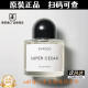 BYREDO DIVORCE百瑞德无人区玫瑰香水 超级雪松白色浪漫淡香精七夕情人节礼物 Super Cedar 超级雪松 50ml