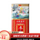 朝鲜高丽参高丽参天字号齐韩高丽6年根官方特级盒装无糖红参37.5g铁盒装 [天字号]50支/37.5克约4条