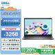 戴尔（DELL）笔记本电脑 Latitude 3540 15.6英寸 办公学习轻薄本(i5 16G 512G)Win11