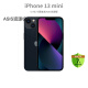 Apple 13 mini  5G 苹果13mini 迷你13  小屏幕资源机海外版 13mini 午夜色 128GB 未使用+店保一年