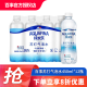 百事可乐纯水乐苏打气泡水450ml*12瓶24瓶 0糖0卡原味苏打气泡水 纯水乐450ml*12瓶