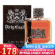 橘滋（Juicy Couture）脏话香水Dirty English男士香水持久淡香 节日礼物送男友 脏话100ml