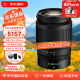 尼康（Nikon） Z 24-200mm f/4-6.3 VR 全画幅微单变焦镜头 尼克尔微单相机镜头 Z24-200