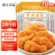 森庄农品 炸鸡裹粉 100g*10袋 脆皮炸鸡专用粉 油炸起鳞香酥粉 炸鸡粉